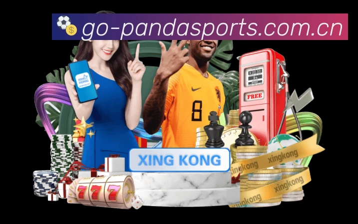 体育平台欢迎图