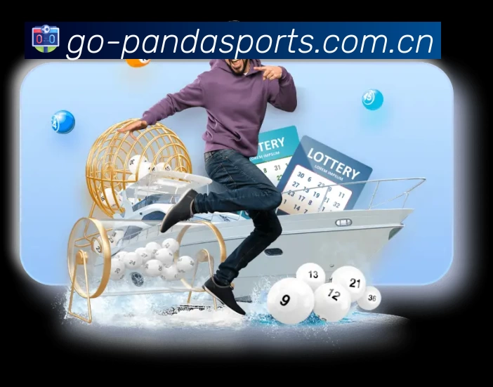 PANDA SPORTS 熊猫体育安全价值